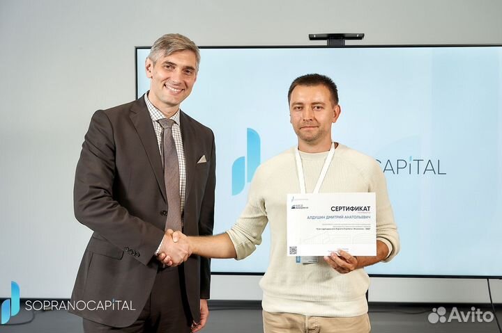 Готовый бизнес, прибыль от 500 000 руб. в месяц