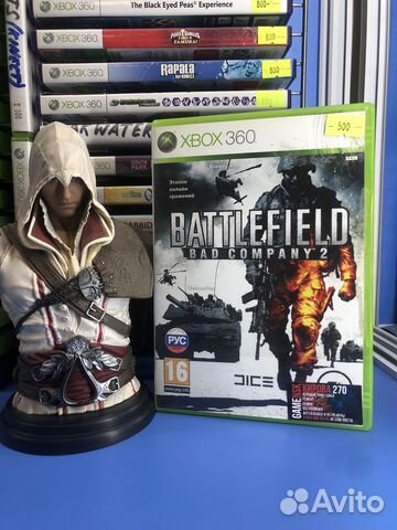 Battlefield Bad Company 2 Xbox360