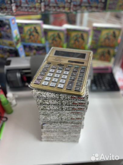 Калькулятор