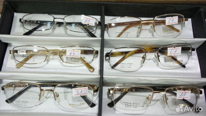 Оправа для очков мужская Pallas, очки на заказ
