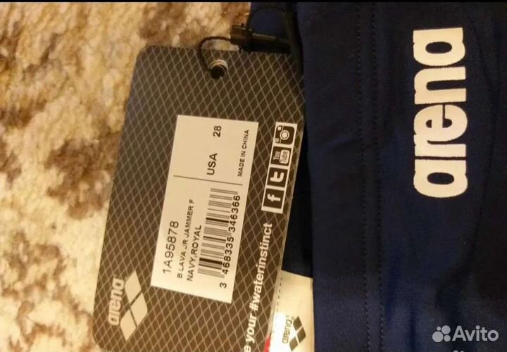 Детские плавки arena новые и доска для плавания