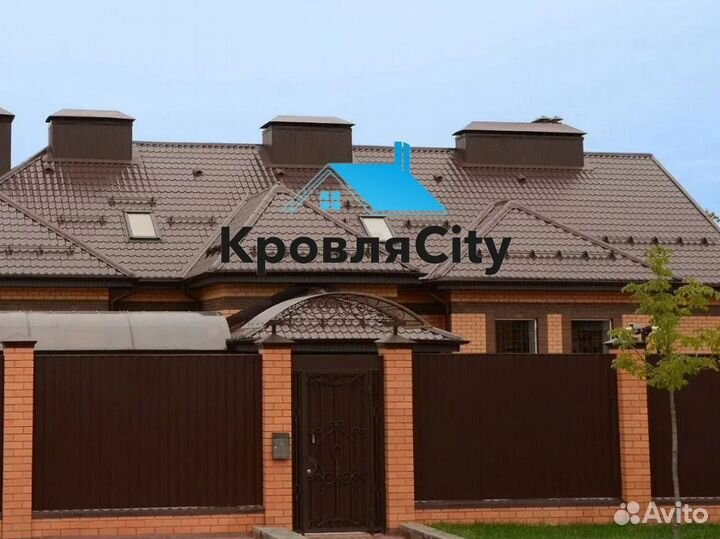Металлочерепица / кровля / доборные элементы