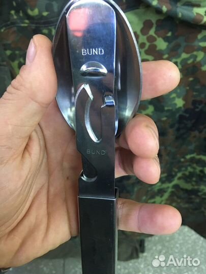 Набор столовых предметов helikon-TEX bund