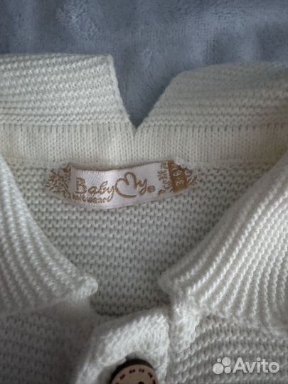 Костюмчик для малыша