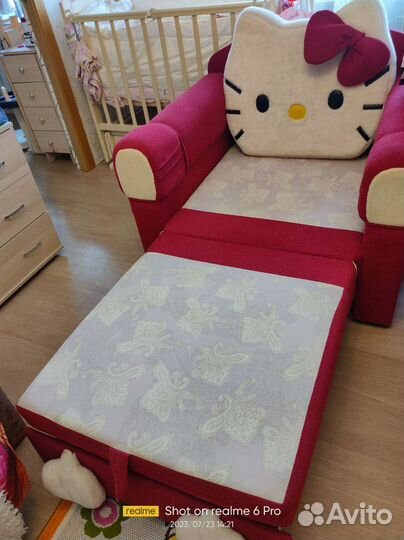 Детское кресло раскладное