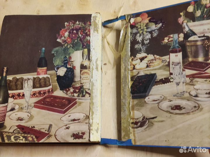 Книга о вкусной и здоровой пище 1952