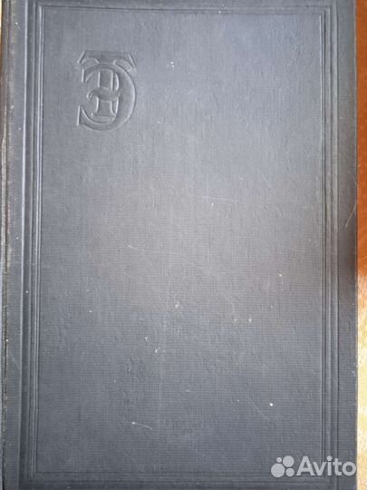 Техническая энциклопедия