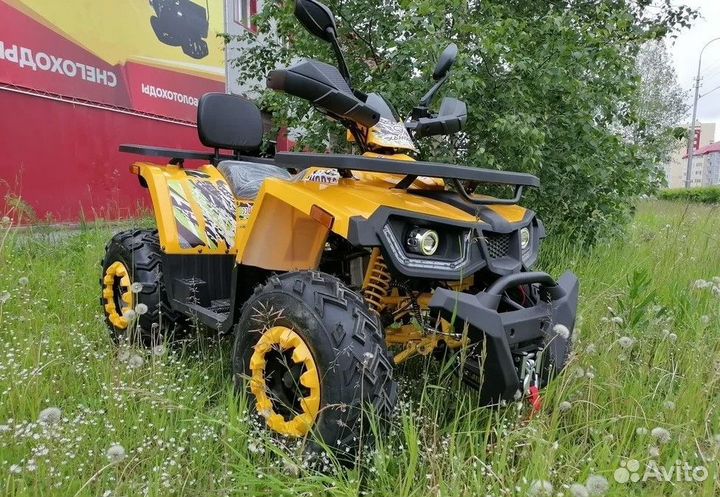 Квадроцикл promax storm 300сс LUX