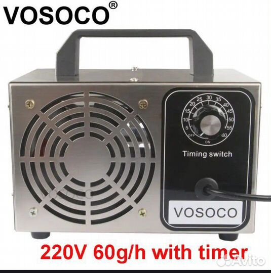 Сдам в аренду озонатор