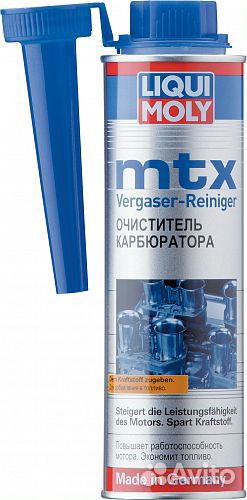 Очиститель карбюратора liquimoly MTX vergaser Rein