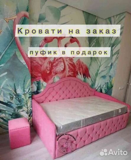 Детская угловая кровать от производителя