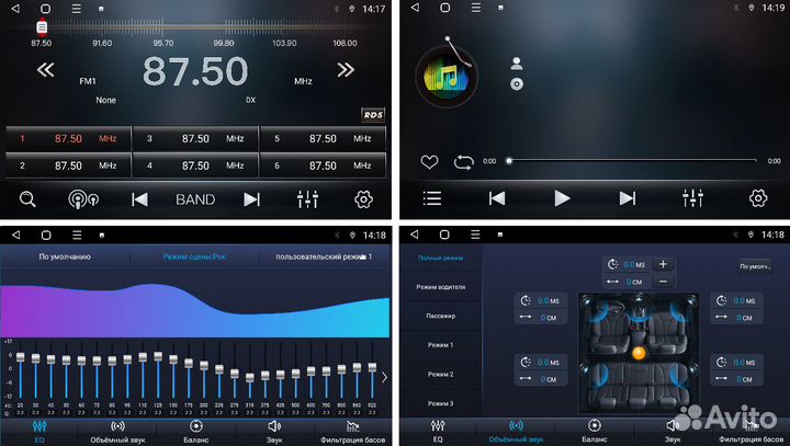 FarCar s400-6/128 для VW Pasat b7