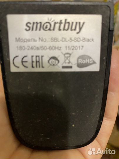 Лампа настольная светодиодная