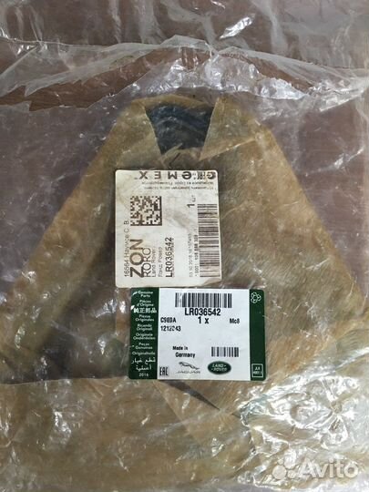 Сальник коленвала в корпусе LR036542