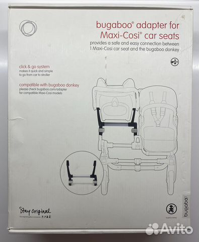 Bugaboo Donkey адаптер Mono для Maxi-Cosi