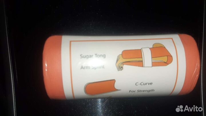 Спасательная шина лангет