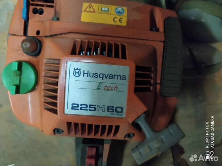 Кусторез бензиновый Husqvarna 225H60