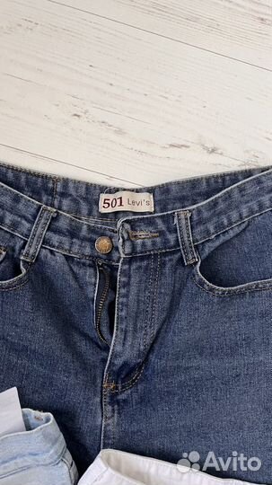 Пакет одежды