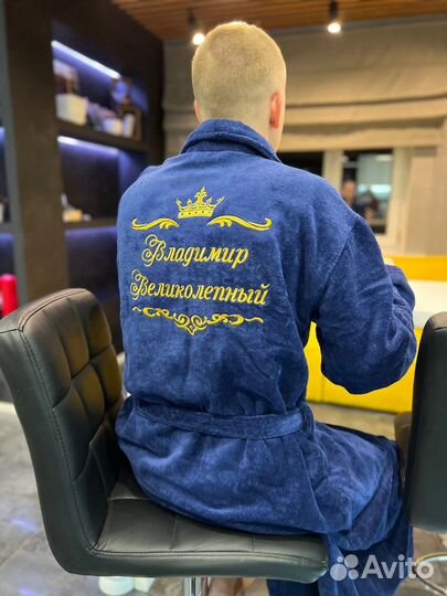 Махровый халат 