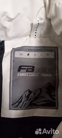 Парка зимняя женская