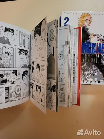 Манга токийские мстители