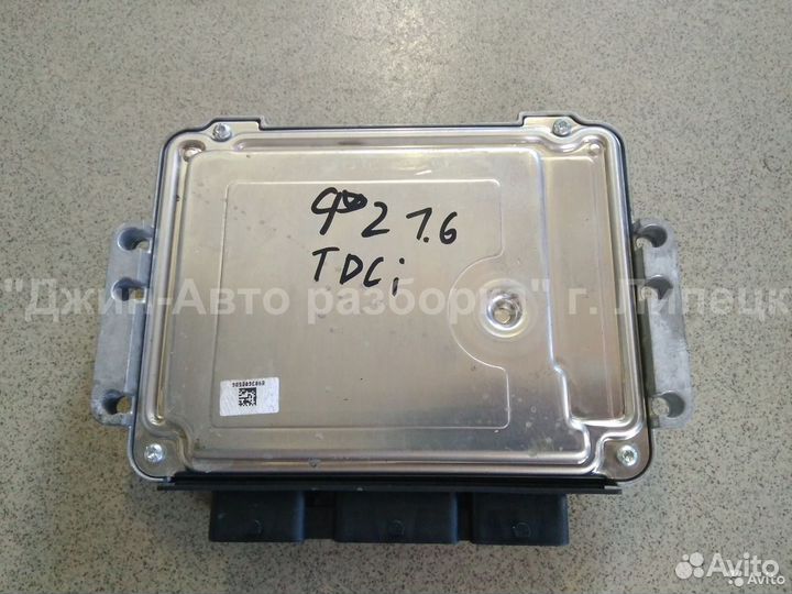 Эбу мозги блок управления 1.6 дизель Focus 2 DZL7S