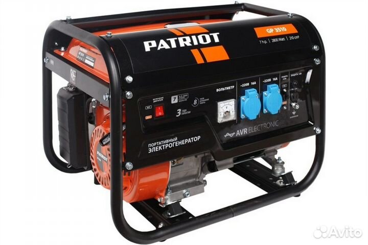 Бензиновый генератор patriot GP 3510 474101535