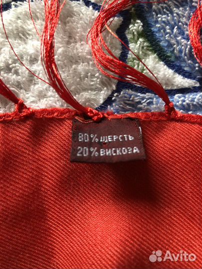 Павловопосадский платок