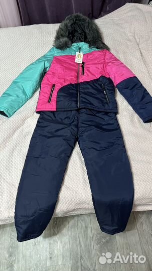Горнолыжный костюм женский 46