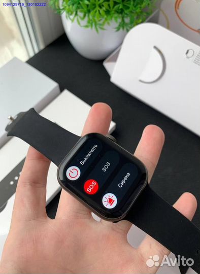 Apple Watch 9 series (45mm) (Арт.13592)