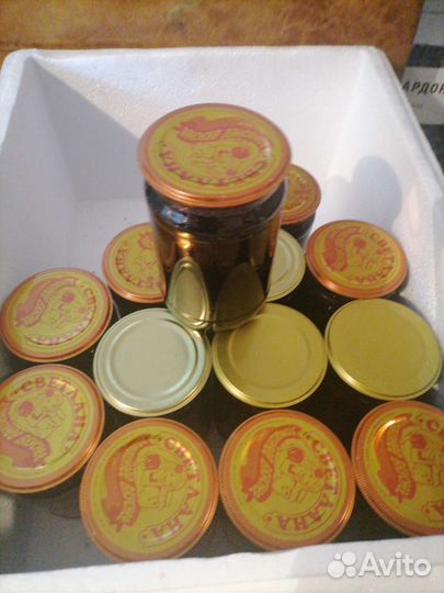 Варенье чёрная смородина