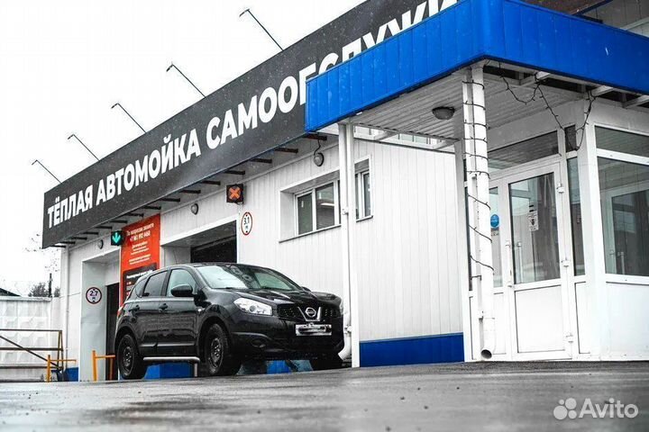 Мойка самообслуживания