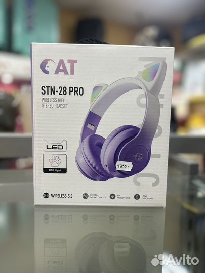 Шикарные наушники