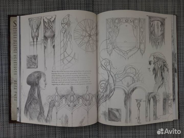 The Hobbit Sketchbook (Скетчбук Хоббит)