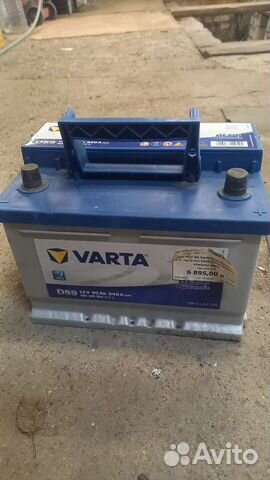 Аккумулятор varta 60а
