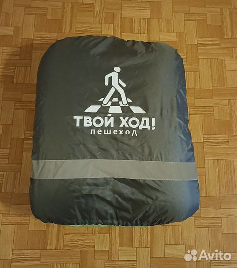 Чехол для рюкзака светоотражающий