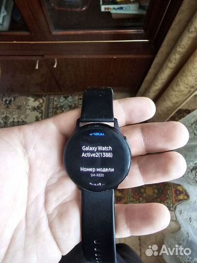 Samsung galaxy watch active 2