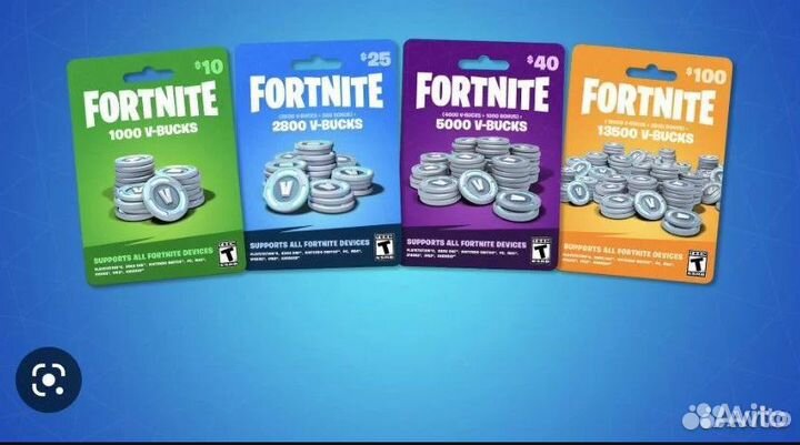 Коды на fortnite в баксы ps4 и др