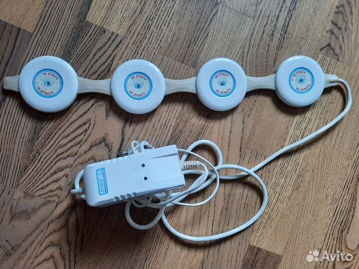 Аппарат магнитотерапевтический Алмаг 01