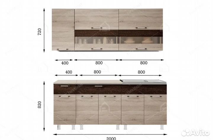 Кухонный гарнитур Монтана 2м с доставкой