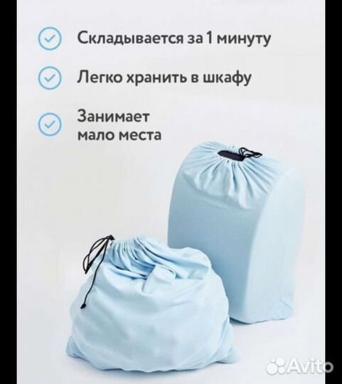 Сухой бассейн с шариками