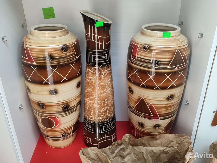 Вазы напольные обмен