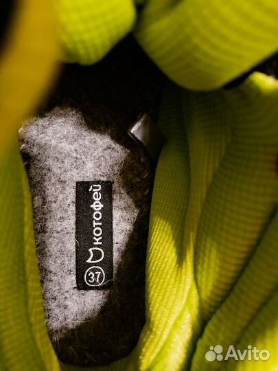 Новые мембранные ботинки Котофей демисезон