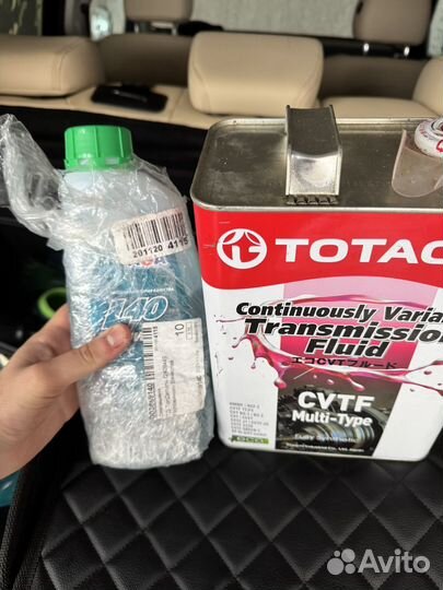 Автомобильное масло totachi