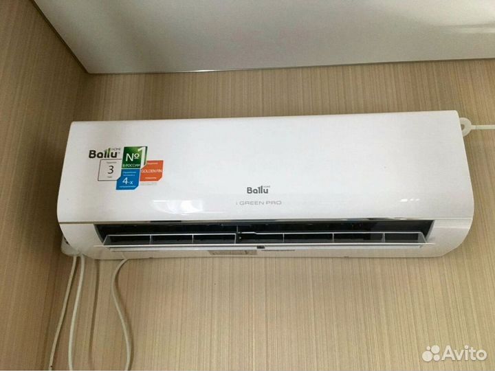 Сплит-система