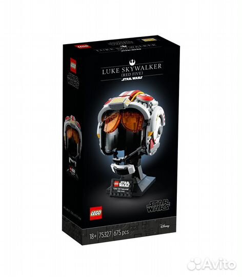 Конструктор lego Star Wars 