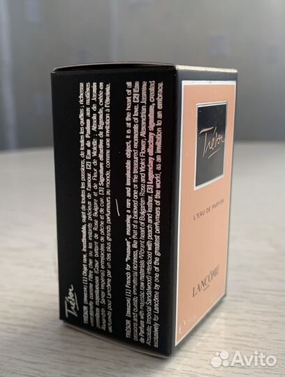 Духи женские Lancome Tresor