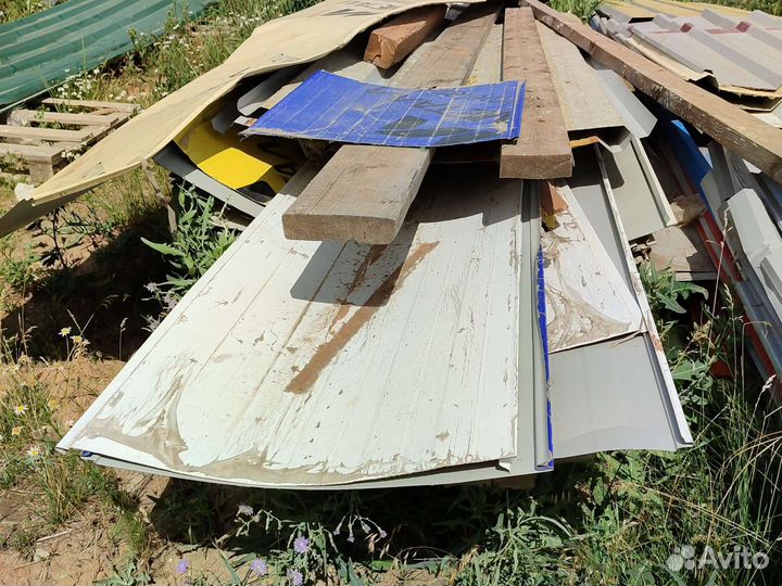 Металлопрофиль бу