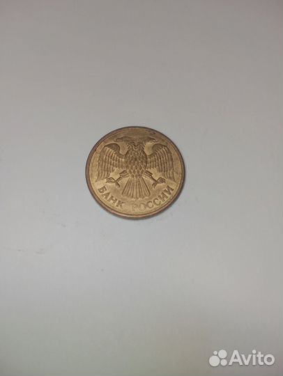 Монеты СССР и банк россии