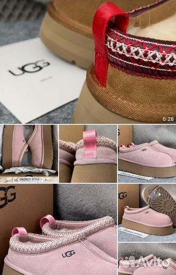 Слипоны Ugg Tazz Platform Оригинал